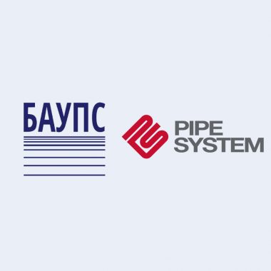 Съвместно събитие с PIPE SYSTEM