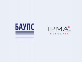 Предстоящ курс за сертифициране по управление на проекти от IPMA - Bulgaria