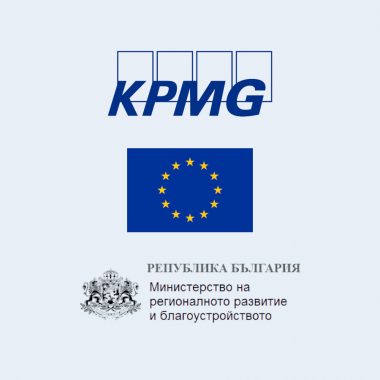 Анкета относно проект "Подготовка и стартиране на цифрова реформа на българския строителен сектор"